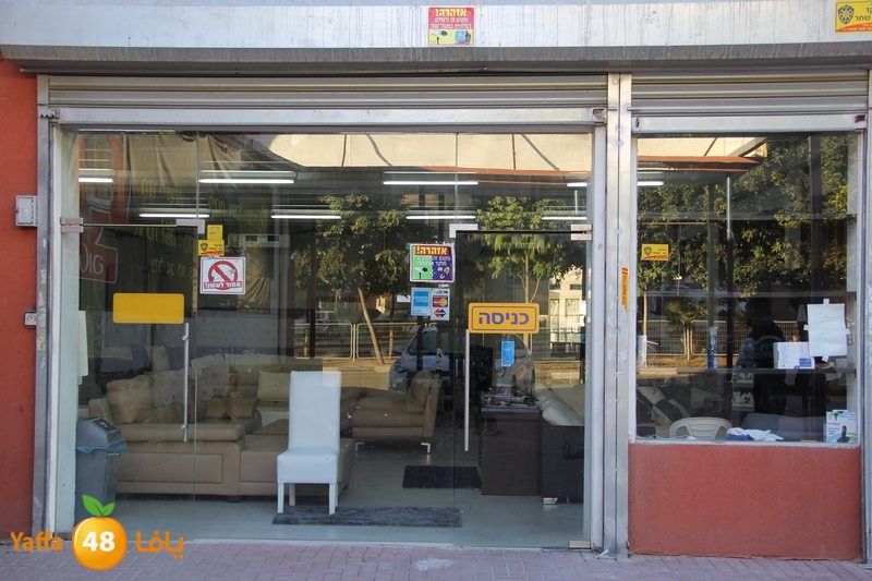 mafroshat monet (21).JPG